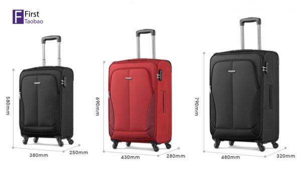 taobao กระเป๋าเดินทางแบบไหนที่คนนิยมใช้กัน?  taobao กระเป๋าเดินทางแบบไหนที่คนนิยมใช้กัน?                                           4 600x337